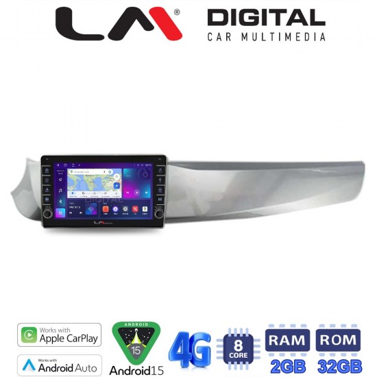 LM Digital - LM ZG8643 GPS Οθόνη OEM Multimedia Αυτοκινήτου για Alfa Romeo Guilietta 2010 > 2014 (CarPlay/AndroidAuto/BT/GPS/WIFI/GPRS)