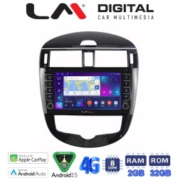 LM Digital - LM ZG8648 GPS Οθόνη OEM Multimedia Αυτοκινήτου για Nissan Pulsar 2015> Μόνο αν το αυτοκίνητο έχει Clima (CarPlay/AndroidAuto/BT/GPS/WIFI/GPRS)