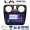 LM Digital - LM ZG8657 GPS Οθόνη OEM Multimedia Αυτοκινήτου για Dacia Dokker 2012 > (CarPlay/AndroidAuto/BT/GPS/WIFI/GPRS)