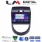 LM Digital - LM ZG8693 GPS Οθόνη OEM Multimedia Αυτοκινήτου για Kia Soul 2009 > 2013 (CarPlay/AndroidAuto/BT/GPS/WIFI/GPRS)