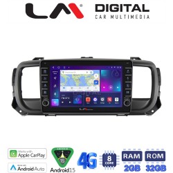 LM Digital - LM ZG8705 GPS Οθόνη OEM Multimedia Αυτοκινήτου για Citroën SpaceTourer 2016 >Citroën Jumpy 2016 >Peugeot Expert 2016 >Toyota ProAce 2016 >Opel Vivaro 2019 >Fiat Scudo 2022 >Δείτε τί φίσα έχει το αυτοκίνητο πριν την αγο