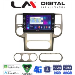 LM Digital - LM ZG8709 GPS Οθόνη OEM Multimedia Αυτοκινήτου για Nissan X-Trail 2001 > 2006 (CarPlay/AndroidAuto/BT/GPS/WIFI/GPRS)