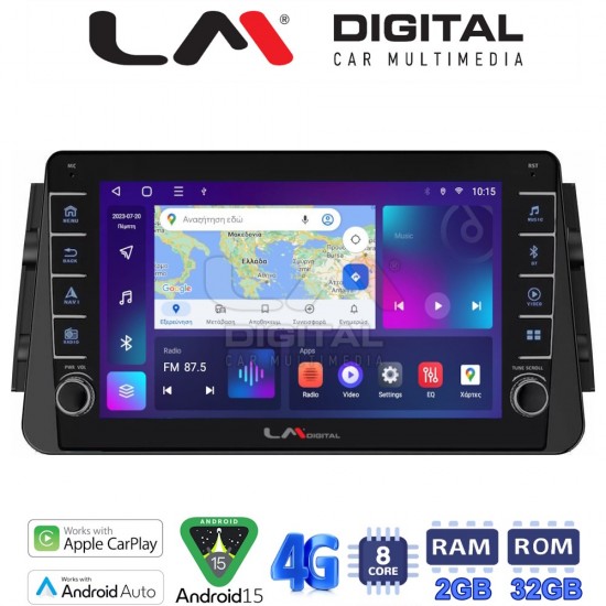 LM Digital - LM ZG8714 GPS Οθόνη OEM Multimedia Αυτοκινήτου για Nissan Micra (K14) 2017> (CarPlay/AndroidAuto/BT/GPS/WIFI/GPRS)