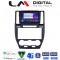 LM Digital - LM ZG8722 GPS Οθόνη OEM Multimedia Αυτοκινήτου για Land Rover Freelander II 2007 > 2013 (CarPlay/AndroidAuto/BT/GPS/WIFI/GPRS)