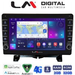 LM Digital - LM ZG8723 GPS Οθόνη OEM Multimedia Αυτοκινήτου για Land Rover - Range Rover Sport 2005 > 2014 (CarPlay/AndroidAuto/BT/GPS/WIFI/GPRS)