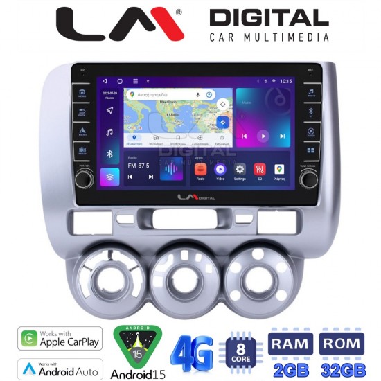 LM Digital - LM ZG8730 GPS Οθόνη OEM Multimedia Αυτοκινήτου για HONDA JAZZ 2002>2009 (CarPlay/AndroidAuto/BT/GPS/WIFI/GPRS)