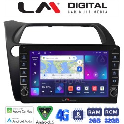 LM Digital - LM ZG8744 GPS Οθόνη OEM Multimedia Αυτοκινήτου για HONDA CIVIC 3/5D 2006-2012 (CarPlay/AndroidAuto/BT/GPS/WIFI/GPRS)