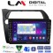 LM Digital - LM ZG8744 GPS Οθόνη OEM Multimedia Αυτοκινήτου για HONDA CIVIC 3/5D 2006-2012 (CarPlay/AndroidAuto/BT/GPS/WIFI/GPRS)