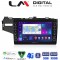 LM Digital - LM ZG8760 GPS Οθόνη OEM Multimedia Αυτοκινήτου για HONDA JAZZ 2013> (CarPlay/AndroidAuto/BT/GPS/WIFI/GPRS)