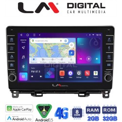 LM Digital - LM ZG8761 GPS Οθόνη OEM Multimedia Αυτοκινήτου για Honda Jazz 2019 (CarPlay/AndroidAuto/BT/GPS/WIFI/GPRS)