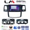 LM Digital - LM ZG8821 GPS Οθόνη OEM Multimedia Αυτοκινήτου για TOYOTA HILUX 2005>2016 (CarPlay/AndroidAuto/BT/GPS/WIFI/GPRS)