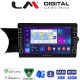LM Digital - LM ZG8824 GPS Οθόνη OEM Multimedia Αυτοκινήτου για Mercedes C Class 2011 > 2015 FaceLift CarPlay/AndroidAuto/BT/GPS/WIFI/GPRS)