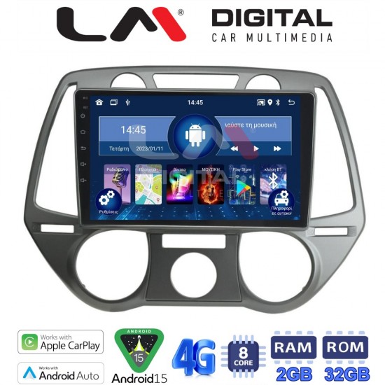 LM Digital - LM ZG8838 GPS Οθόνη OEM Multimedia Αυτοκινήτου για Hyundai i20 2008 > 2014 (CarPlay/AndroidAuto/BT/GPS/WIFI/GPRS)