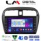 LM Digital - LM ZG8850 GPS Οθόνη OEM Multimedia Αυτοκινήτου για Mitsubishi Spacestar 2013> (CarPlay/AndroidAuto/BT/GPS/WIFI/GPRS)