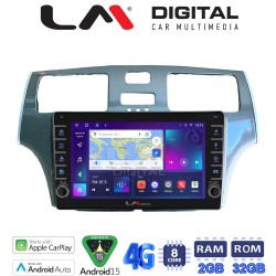 LM Digital - LM ZG8993 GPS Οθόνη OEM Multimedia Αυτοκινήτου για Lexus ES 2001 > 2007 (CarPlay/AndroidAuto/BT/GPS/WIFI/GPRS)