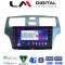 LM Digital - LM ZG8993 GPS Οθόνη OEM Multimedia Αυτοκινήτου για Lexus ES 2001 > 2007 (CarPlay/AndroidAuto/BT/GPS/WIFI/GPRS)