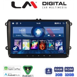 LM Digital - LM V4470 GPS Οθόνη OEM Multimedia Αυτοκινήτου για VW AMAROK 2009>2016VW BEETLE 2011>VW CADDY 2004>2014VW EOS 2006>VW GOLF 5 & GOLF 6 2003>2012VW PASSAT 2005>2015VW POLO 2009>20147VW SCIROCCO 2008>2017VW TOU
