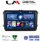 LM Digital - LM V4470 GPS Οθόνη OEM Multimedia Αυτοκινήτου για VW AMAROK 2009>2016VW BEETLE 2011>VW CADDY 2004>2014VW EOS 2006>VW GOLF 5 & GOLF 6 2003>2012VW PASSAT 2005>2015VW POLO 2009>20147VW SCIROCCO 2008>2017VW TOU