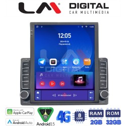 LM Digital - LM E8970 GPS Universal Οθόνη Αυτοκινήτου Tesla style (CarPlay/AndroidAuto/BT/GPS/WIFI/GPRS)