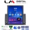 LM Digital - LM E8970 GPS Universal Οθόνη Αυτοκινήτου Tesla style (CarPlay/AndroidAuto/BT/GPS/WIFI/GPRS)