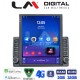 LM Digital - LM E8970 GPS Universal Οθόνη Αυτοκινήτου Tesla style (CarPlay/AndroidAuto/BT/GPS/WIFI/GPRS)