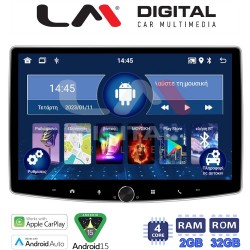 LM Digital - LM V4R12 GPS Οθόνη OEM Multimedia Αυτοκινήτου για Οθόνη universal τύπου tablet με 1DIN βάση από πίσω (CarPlay/AndroidAuto/BT/GPS/WIFI/GPRS)