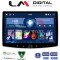 LM Digital - LM V4R12 GPS Οθόνη OEM Multimedia Αυτοκινήτου για Οθόνη universal τύπου tablet με 1DIN βάση από πίσω (CarPlay/AndroidAuto/BT/GPS/WIFI/GPRS)