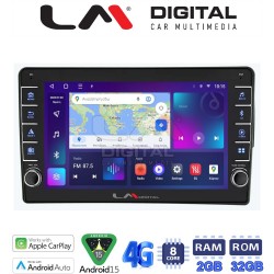 LM Digital - LM ZG8171S GPS Οθόνη OEM Multimedia Αυτοκινήτου για Mercedes C class (W203) 1999-2004 (CarPlay/AndroidAuto/BT/GPS/WIFI/GPRS)