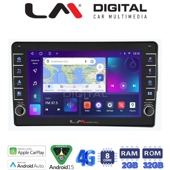 LM Digital - LM ZG8171S GPS Οθόνη OEM Multimedia Αυτοκινήτου για Mercedes C class (W203) 1999-2004 (CarPlay/AndroidAuto/BT/GPS/WIFI/GPRS)