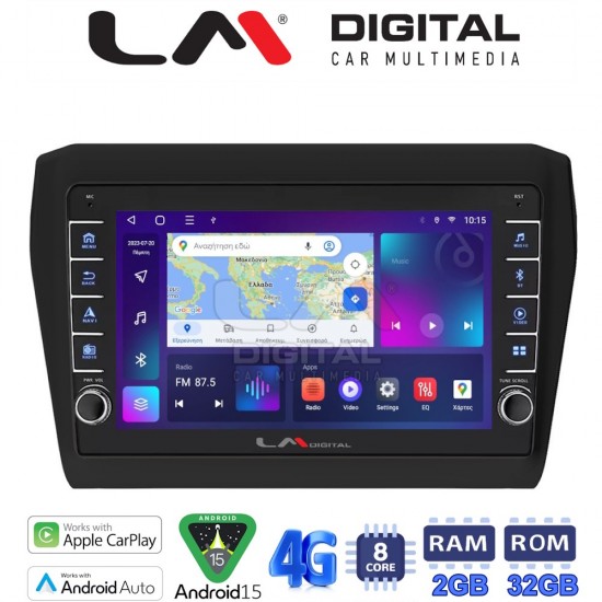 LM Digital - LM ZG8180 GPS Οθόνη OEM Multimedia Αυτοκινήτου για SUZUKI SWIFT 2016> (CarPlay/AndroidAuto/BT/GPS/WIFI/GPRS)