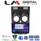 LM Digital - LM ZE8001 GPS Οθόνη OEM Multimedia Αυτοκινήτου για NISSAN QASHQAI 2007 > 2013 (CarPlay/AndroidAuto/BT/GPS/WIFI/GPRS)