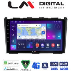 LM Digital - LM ZE8009 GPS Οθόνη OEM Multimedia Αυτοκινήτου για HONDA CRV 2005>2012 (CarPlay/AndroidAuto/BT/GPS/WIFI/GPRS)