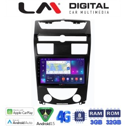 LM Digital - LM ZE8014 GPS Οθόνη OEM Multimedia Αυτοκινήτου για Ssangyong Rexton 2006>2015 (CarPlay/AndroidAuto/BT/GPS/WIFI/GPRS)