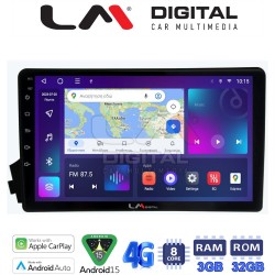 LM Digital - LM ZE8015 GPS Οθόνη OEM Multimedia Αυτοκινήτου για Ssangyong Actyon - Kyron 2006>2015 (CarPlay/AndroidAuto/BT/GPS/WIFI/GPRS)
