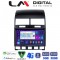 LM Digital - LM ZE8042 GPS Οθόνη OEM Multimedia Αυτοκινήτου για VW Touareg >2011 (CarPlay/AndroidAuto/BT/GPS/WIFI/GPRS)