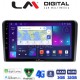 LM Digital - LM ZE8049 GPS Οθόνη OEM Multimedia Αυτοκινήτου για AUDI A3 (8P) 2003.2012 (CarPlay/AndroidAuto/BT/GPS/WIFI/GPRS)