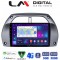LM Digital - LM ZE8071 GPS Οθόνη OEM Multimedia Αυτοκινήτου για Toyota Rav 4 2001 > 2006 (CarPlay/AndroidAuto/BT/GPS/WIFI/GPRS)