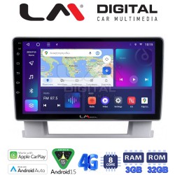 LM Digital - LM ZE8072 GPS Οθόνη OEM Multimedia Αυτοκινήτου για OPEL ASTRA J 2011>2015 (CarPlay/AndroidAuto/BT/GPS/WIFI/GPRS)