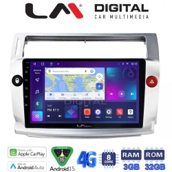 LM Digital - LM ZE8088 GPS Οθόνη OEM Multimedia Αυτοκινήτου για CITROEN C4 2004 > 2011 (CarPlay/AndroidAuto/BT/GPS/WIFI/GPRS)
