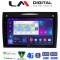 LM Digital - LM ZE8096 GPS Οθόνη OEM Multimedia Αυτοκινήτου για Mercedes SLK (W171) (CarPlay/AndroidAuto/BT/GPS/WIFI/GPRS)