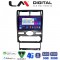 LM Digital - LM ZE8104 GPS Οθόνη OEM Multimedia Αυτοκινήτου για Ford Mondeo 2003 > 2006 (CarPlay/AndroidAuto/BT/GPS/WIFI/GPRS)