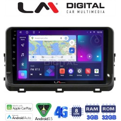 LM Digital - LM ZE8123 GPS Οθόνη OEM Multimedia Αυτοκινήτου για KIA XCEED 2018> (CarPlay/AndroidAuto/BT/GPS/WIFI/GPRS)