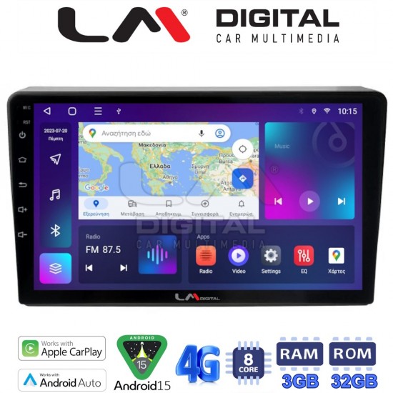 LM Digital - LM ZE8157 GPS Οθόνη OEM Multimedia Αυτοκινήτου για DACIA DUSTER 2013>2019 (CarPlay/AndroidAuto/BT/GPS/WIFI/GPRS)