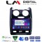 LM Digital - LM ZE8158 GPS Οθόνη OEM Multimedia Αυτοκινήτου για DACIA DUSTER 2013>2019 (CarPlay/AndroidAuto/BT/GPS/WIFI/GPRS)