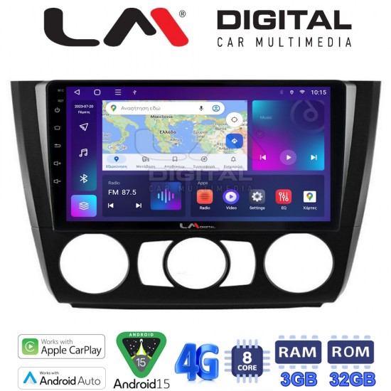 LM Digital - LM ZE8170 GPS Οθόνη OEM Multimedia Αυτοκινήτου για BMW σειρά 1 (E81 - E82 - E87 -E88) (CarPlay/AndroidAuto/BT/GPS/WIFI/GPRS)