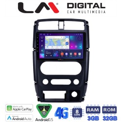 LM Digital - LM ZE8186 GPS Οθόνη OEM Multimedia Αυτοκινήτου για SUZUKI JIMNY 2007 > 2018 (CarPlay/AndroidAuto/BT/GPS/WIFI/GPRS)