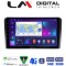 LM Digital - LM ZE8190 GPS Οθόνη OEM Multimedia Αυτοκινήτου για PEUGEOT 308 2013> (CarPlay/AndroidAuto/BT/GPS/WIFI/GPRS)