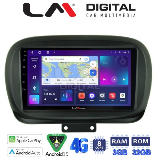 LM Digital - LM ZE8199 GPS Οθόνη OEM Multimedia Αυτοκινήτου για FIAT 500X 2014> (CarPlay/AndroidAuto/BT/GPS/WIFI/GPRS)
