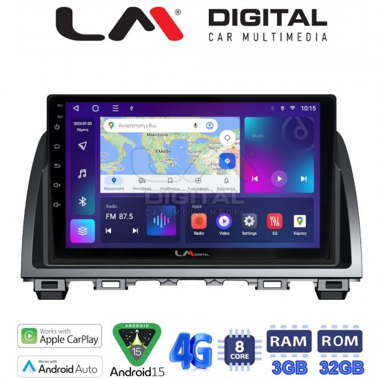 LM Digital - LM ZE8212 GPS Οθόνη OEM Multimedia Αυτοκινήτου για Mazda 6 2013 > 2017 (CarPlay/AndroidAuto/BT/GPS/WIFI/GPRS)