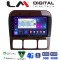 LM Digital - LM ZE8220C GPS Οθόνη OEM Multimedia Αυτοκινήτου για MERCEDES S W220 1998 > 2005 (CarPlay/AndroidAuto/BT/GPS/WIFI/GPRS)
